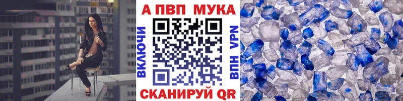Сколько стоит Торопец Каннабис  Мефедрон 