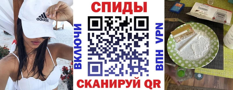 Amphetamine VHQ  Торопец 