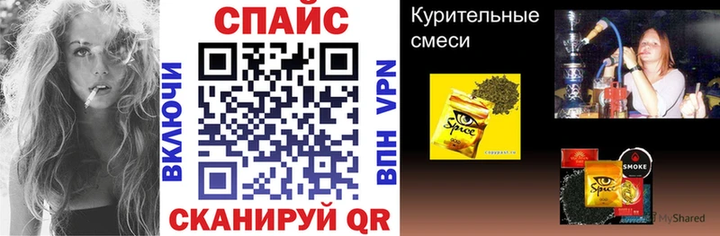 цена   Торопец  Бутират Butirat 
