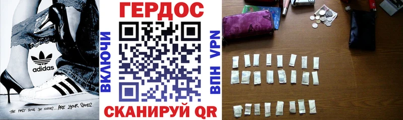 закладка  Торопец  MEGA зеркало  ГЕРОИН гречка 