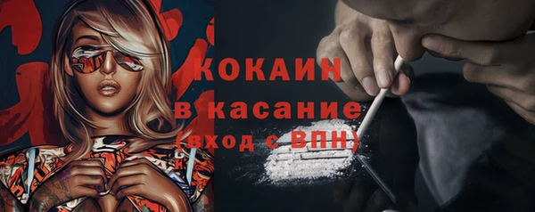 ECSTASY Белоозёрский