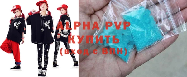 соль курить ск Беломорск
