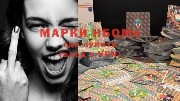 ECSTASY Белоозёрский
