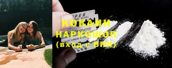 ECSTASY Белоозёрский