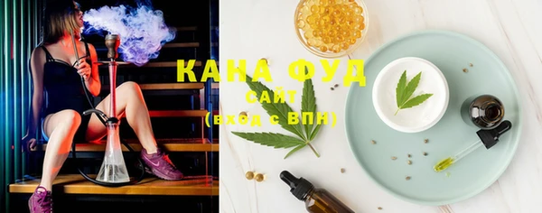 соль курить ск Беломорск