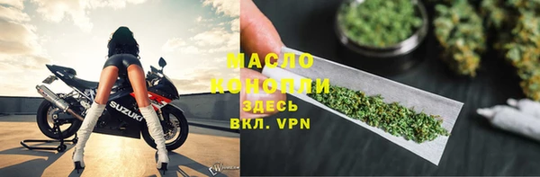 ECSTASY Белоозёрский