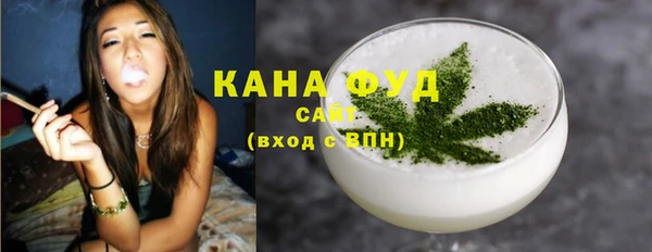 наркотики Белокуриха