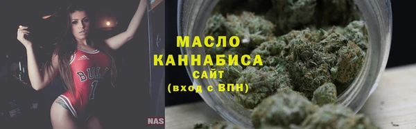 ECSTASY Белоозёрский