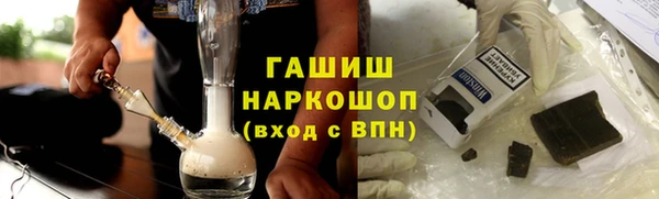 ECSTASY Белоозёрский