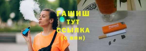 ECSTASY Белоозёрский