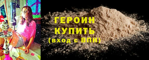 ECSTASY Белоозёрский