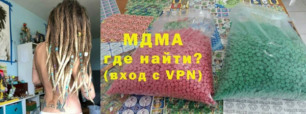 ECSTASY Белоозёрский