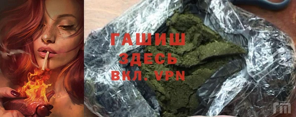 ECSTASY Белоозёрский