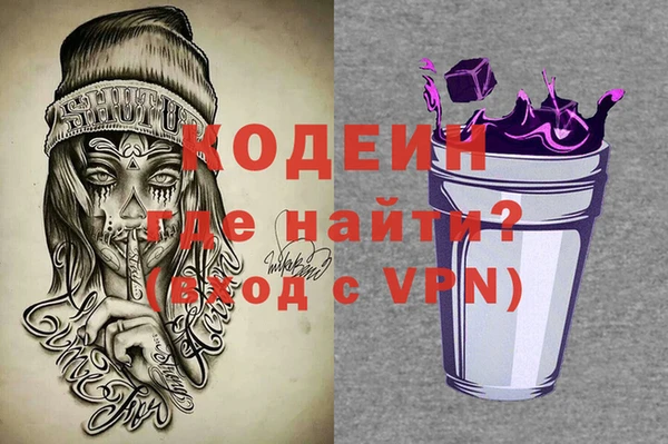 ECSTASY Белоозёрский