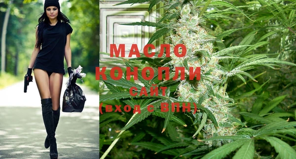 соль курить ск Беломорск