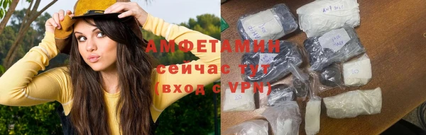 ECSTASY Белоозёрский