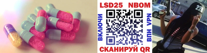 Лсд 25 экстази ecstasy  ОМГ ОМГ онион  дарк нет как зайти  Торопец 