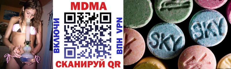 как найти закладки  Торопец  MDMA молли 